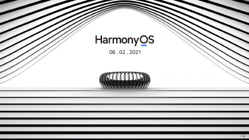 الثاني من يونيو القادم هو موعد الإعلان عن نظام Huawei الجديد HarmonyOS