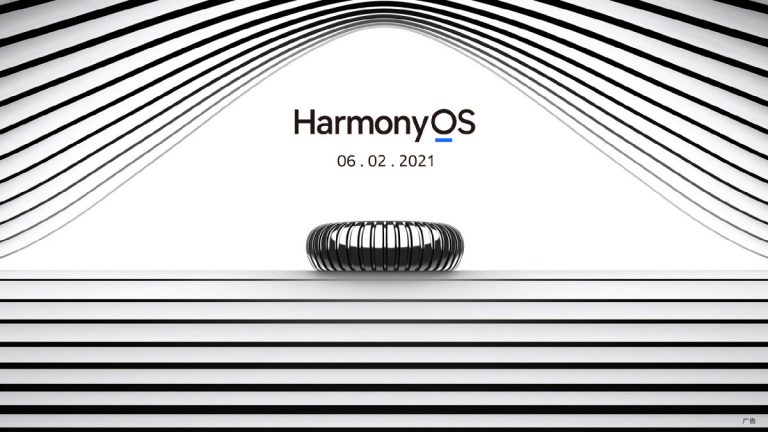 الثاني من يونيو القادم هو موعد الإعلان عن نظام Huawei الجديد HarmonyOS