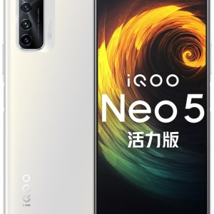 vivo iQOO Neo5 Lite | فيفو أي كيو أو أو نيو 5 لايت