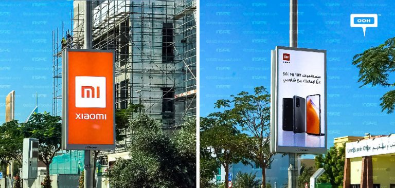 بفضل التطوّر التقني الحاصل .. Xiaomi تتطلّع إلى التوسّع داخل الإمارات العربية المتحدة
