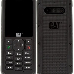Cat B40 | كات بي 40