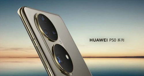 لأسباب نعلمها جميعًا Huawei لم تستطع إطلاق سلسلتها الرائدة .. ولكن يبدو أنّ الهواتف الجديدة P50 مميّزة فعلًا بحسب الصورة الرسمية!