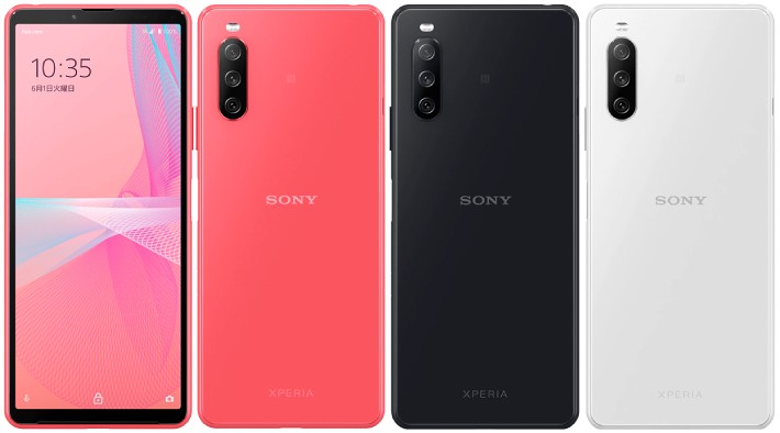 سعر و مواصفات Sony Xperia 10 III Lite سعر و مواصفات Sony Xperia 10 III Lite