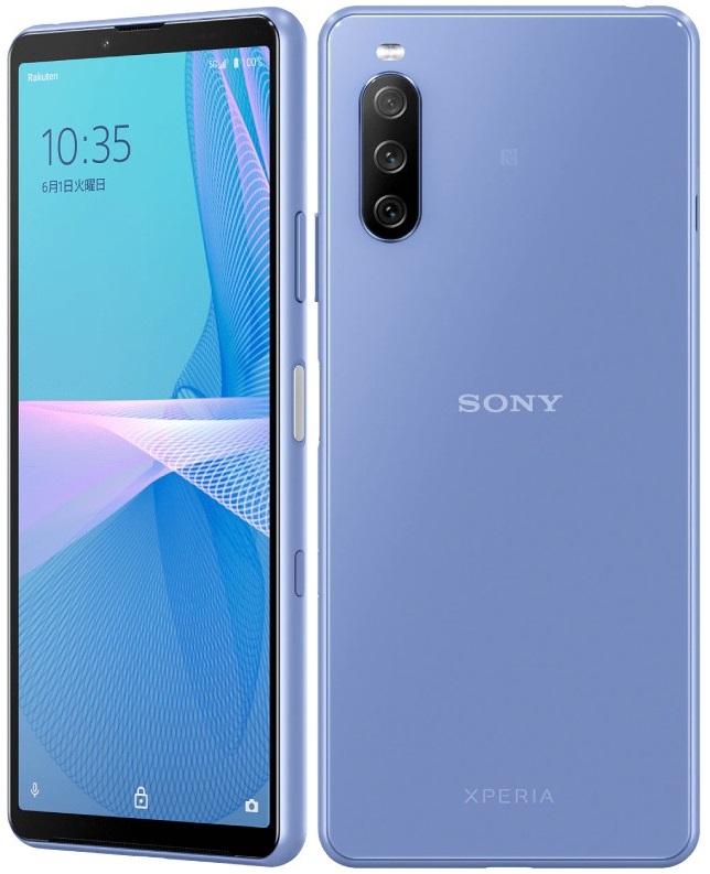 سعر و مواصفات Sony Xperia 10 III Lite سعر و مواصفات Sony Xperia 10 III Lite