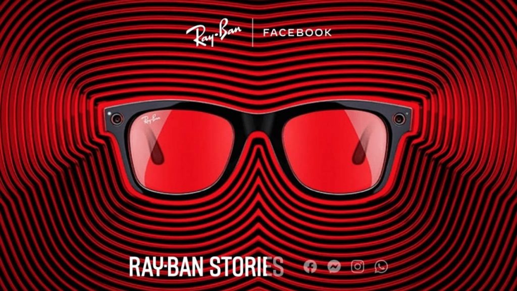 نظّارة Facebook الجديدة ما هي إلّا وسيلة جديدة لتقييد المستخدمين في حلقة Facebook الإعلانية التي لا تنتهي!