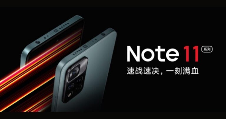شاومي تؤكد على إطلاق Redmi Note 11 في نهاية تشرين الأول/أكتوبر الجاري