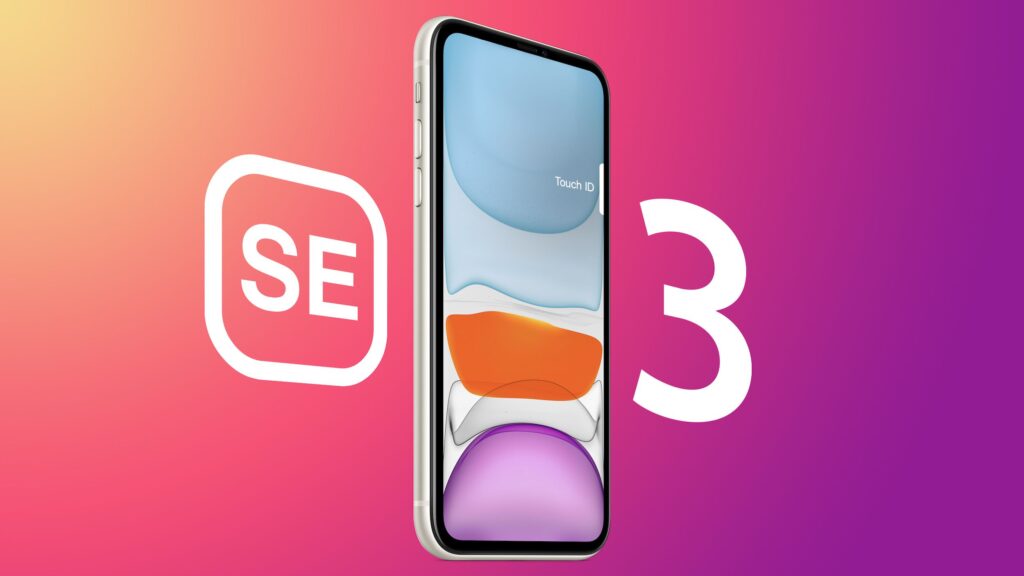 iPhone SE 3 قد يحصل على نقاط تصميمية جديدة خلال العام المقبل