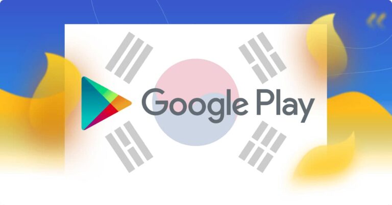بعد أن تجاهلت مطالب المطوّرين عشرات المرّات.. Google ستوفّر أنظمة دفع بديلة داخل Play Store في كوريا الجنوبية أولاً