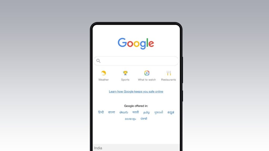 كيف تحمي سجل البحث الخاص بك على محرّك بحث Google؟