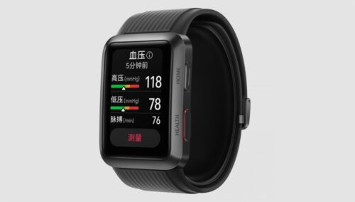 Huawei تقوم بإطلاق ساعة ذكية جديدة مدهشة للغاية ولكنّها باهظة الثمن .. تعرف على Huawei Watch D