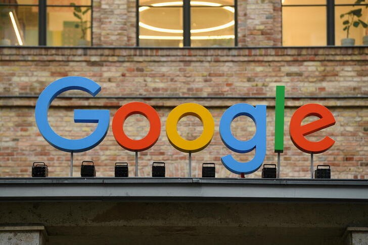 Google تتوجّه نحو القارّة الإفريقية وتقوم بإطلاق مركز جديد لتطوير المنتجات في نيروبي