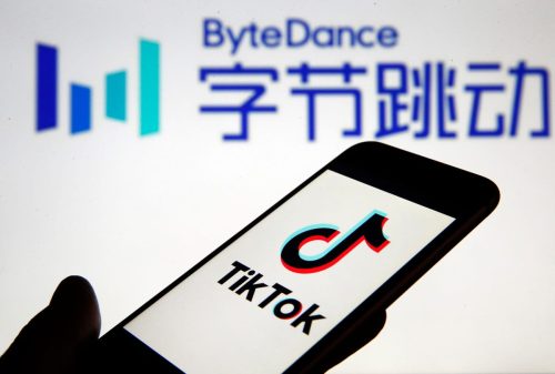 بعد تفوّقها في قطّاع الفيديوهات القصيرة.. ByteDance الشركة الأم لتطبيق TikTok تستعد لاقتحام قطّاع الواقع الافتراضي والمعزّز AR/VR !