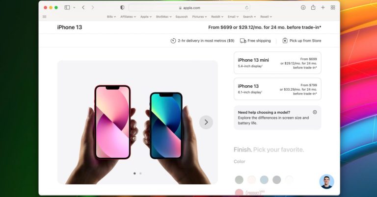 Apple تقوم بتحديث صفحة الشراء الخاصّة بهواتف iPhone… كيف يبدو التصميم الجديد؟