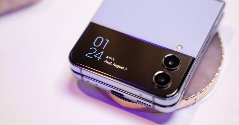 ميّزة جديدة لإطالة عمر البطّارية تضيفها Samsung إلى الهواتف القابلة للطي التي أطلقتها مؤخّرًا