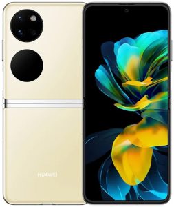 Huawei Pocket S | هواوي بوكيت إس