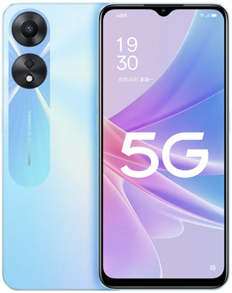 سعر و مواصفات Oppo A58 سعر و مواصفات Oppo A58