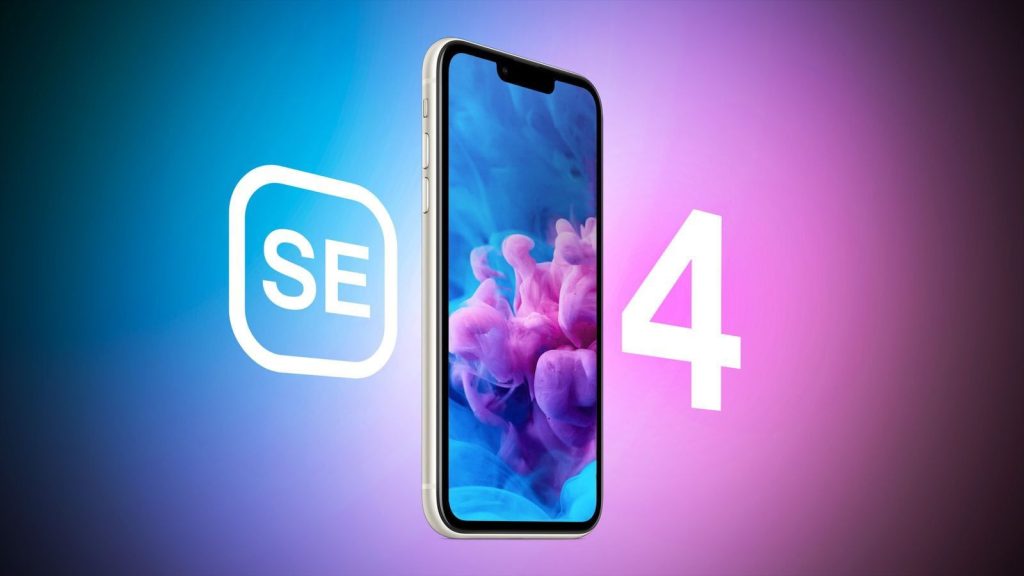 هل ستقوم Apple بإلغاء هاتف iPhone SE 4 المنتظر؟