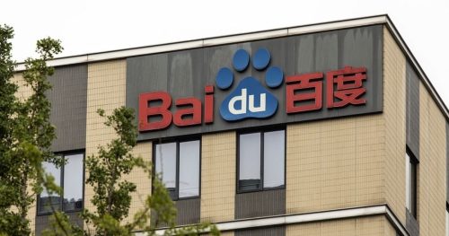 عملاق البحث الصيني Baidu يستعد لإطلاق نسخته الخاصّة من تطبيق ChatGPT في مارس القادم