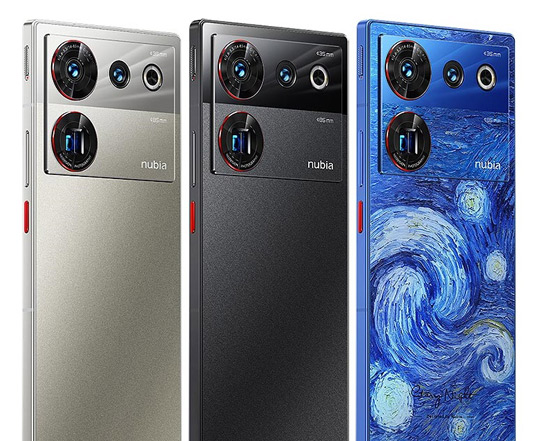 سعر و مواصفات ZTE nubia Z50 Ultra سعر و مواصفات ZTE nubia Z50 Ultra