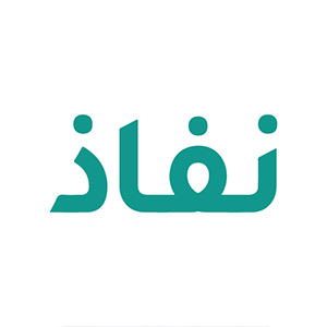 تحميل التطبيق نفاذ NAFATH لإثبات الهوية رقمياً ضمن المملكة العربية السعودية وخارجها، للأندرويد والأيفون