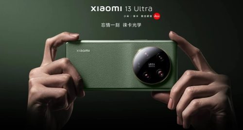 تعرف على Xiaomi 13 Ultra .. المميز في كاميرات التصوير