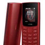 Nokia 105 4G 2023 | نوكيا 105 4 جي 2023