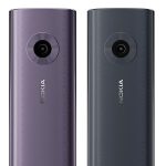 Nokia 110 4G 2023 | نوكيا 110 4 جي 2023