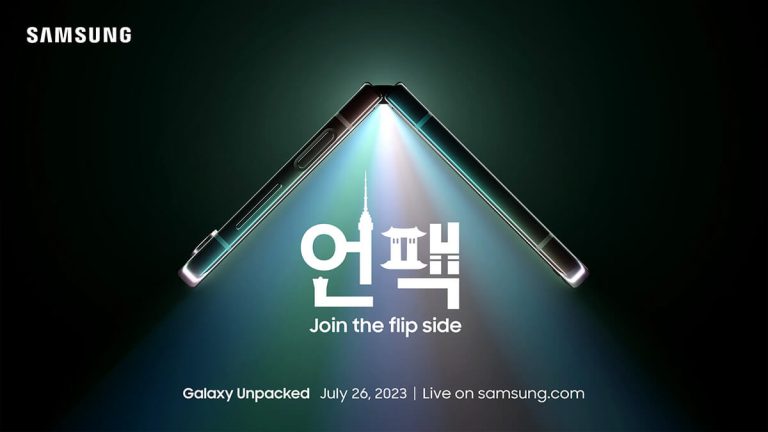 هواتف سامسونج القابلة للطي قادمة رسمياً في 26 يوليو ضمن حدث Galaxy Unpacked