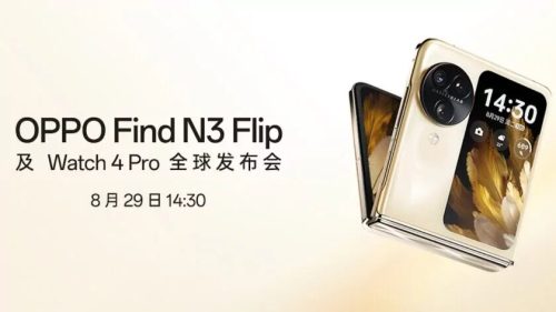 OPPO تحدد موعد إطلاق هاتفها القابل للطي Find N3 Flip و ساعة Watch 4 Pro