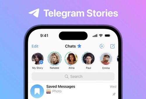 تطبيق تلغرام يتيح ميزة القصص Stories لجميع المستخدمين من دون الحاجة إلى الاشتراك المدفوع