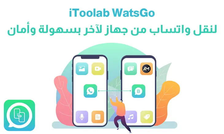 iToolab WatsGo 8.3.1 for windows instal free
