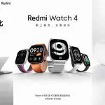 ريدمي ستطلق أجهزة : Redmi Watch 4 ,Redmi Book 16 (2024) ,Redmi Buds 5 Pro في 29 من الشهر الجاري