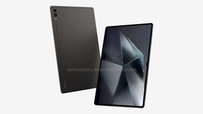 سامسونج ستطلق جهازها اللوحي الرائد Samsung Galaxy Tab S10 Ultra في أكتوبر