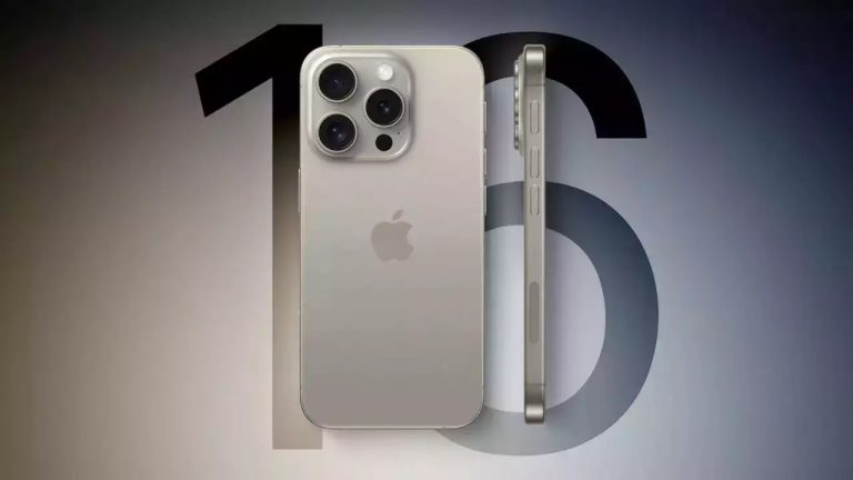 لدى آبل هدف مبيعات مرتفع لسلسلة هواتف iPhone 16