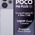 Xiaomi Poco M6 Plus | شاومي بوكو إم 6 بلس