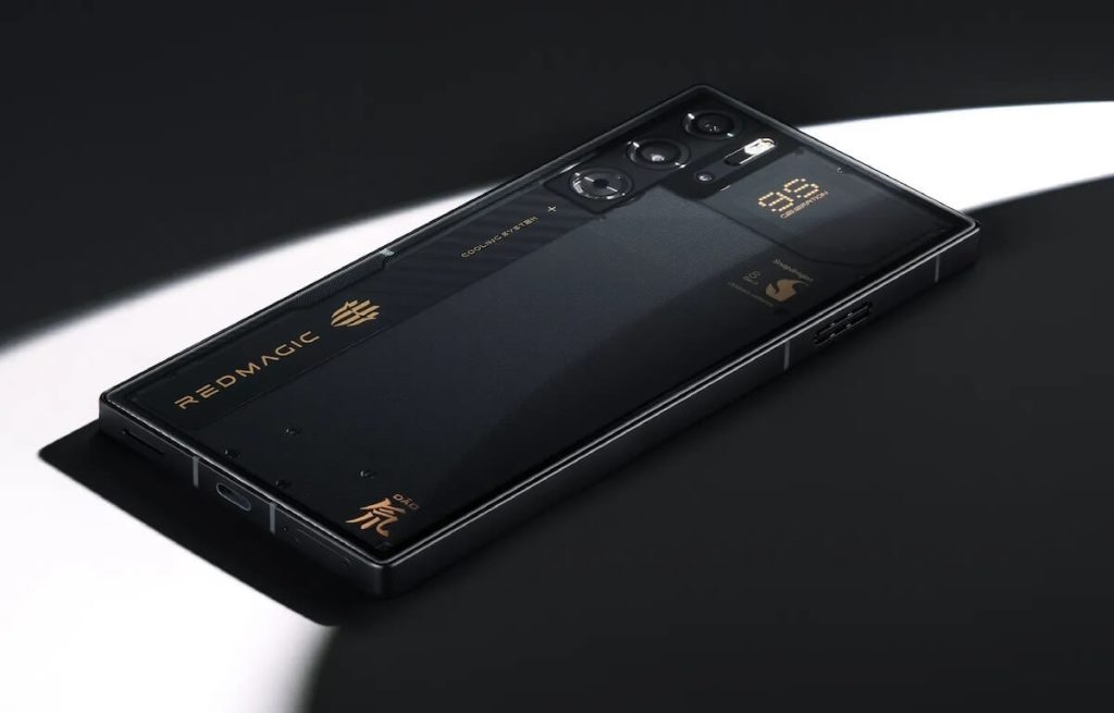 هاتف +Red Magic 9S Pro يحقق المركز الأول في اختبار أداء AnTuTu لشهر أغسطس هاتف +Red Magic 9S Pro يحقق المركز الأول في اختبار أداء AnTuTu لشهر أغسطس
