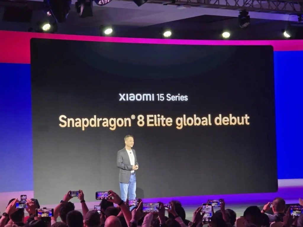 سلسلة Xiaomi 15 ستكون أول الهواتف التي تحمل المعالج الجديد Snapdragon 8 Elite سلسلة Xiaomi 15 ستكون أول الهواتف التي تحمل المعالج الجديد Snapdragon 8 Elite