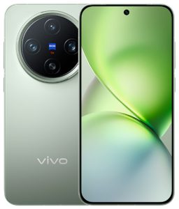 vivo X200 Pro mini | فيفو إكس 200 برو ميني