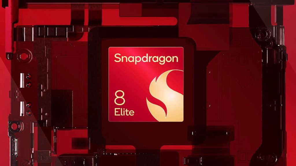 كوالكوم تعلن عن نسخة مكونة من 7 أنوية من شريحة Snapdragon 8 Elite الرائدة كوالكوم تعلن عن نسخة مكونة من 7 أنوية من شريحة Snapdragon 8 Elite الرائدة
