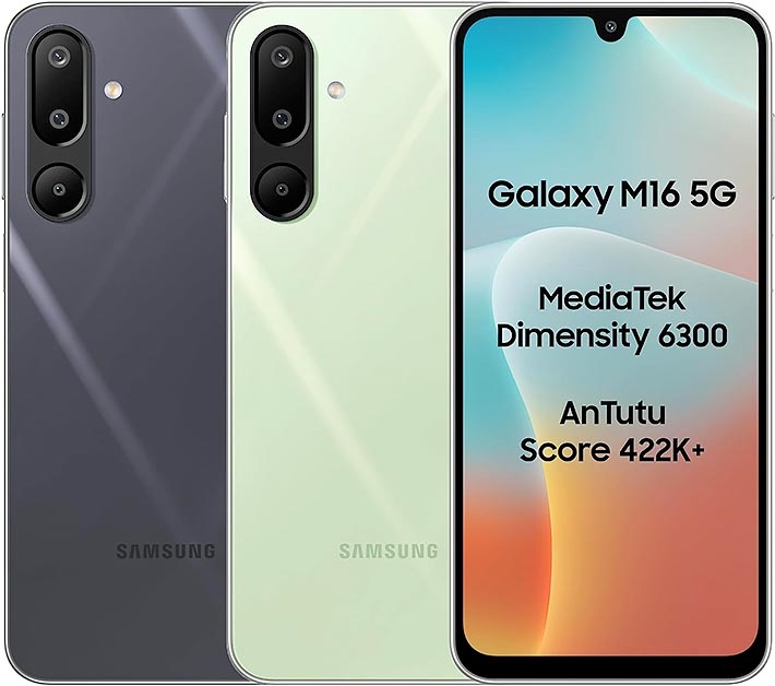 سعر و مواصفات Samsung Galaxy M16 سعر و مواصفات Samsung Galaxy M16