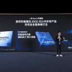 OnePlus تعلن عن أول هاتف في العالم يعمل بمعالج MediaTek Dimensity 9400e الجديد