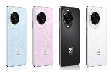 سعر و مواصفات Huawei nova 14 Pro سعر و مواصفات Huawei nova 14 Pro