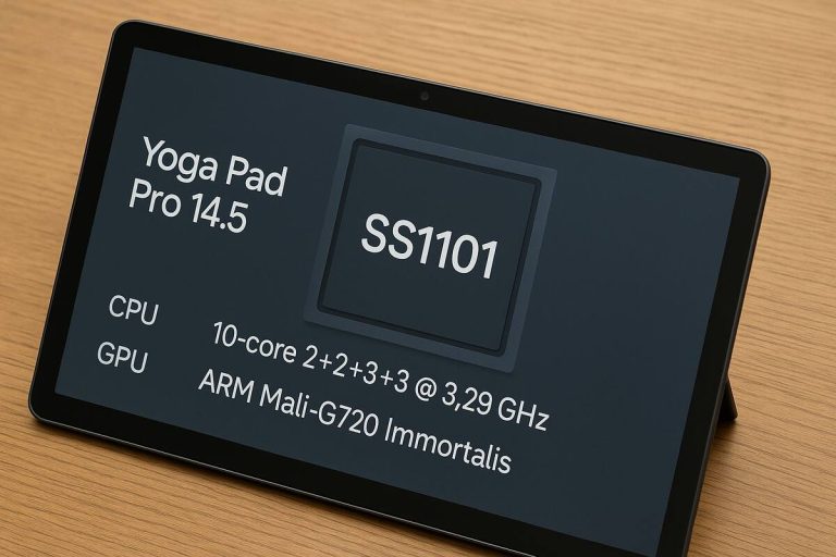 منصة اختبار الأداء Geekbench تكشف نتائج شريحة جديدة من لينوفو