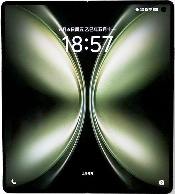 سعر و مواصفات vivo X Fold5 سعر و مواصفات vivo X Fold5