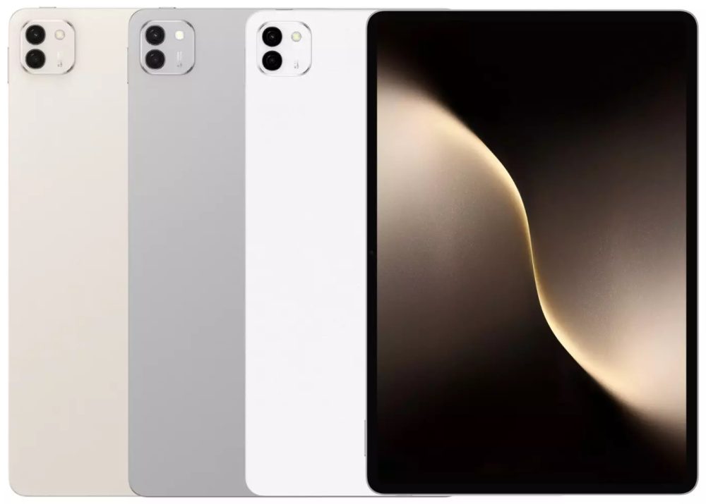 سعر و مواصفات Honor MagicPad 3 سعر و مواصفات Honor MagicPad 3