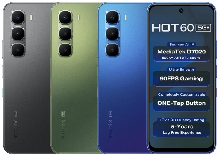 سعر و مواصفات Infinix Hot 60 سعر و مواصفات Infinix Hot 60