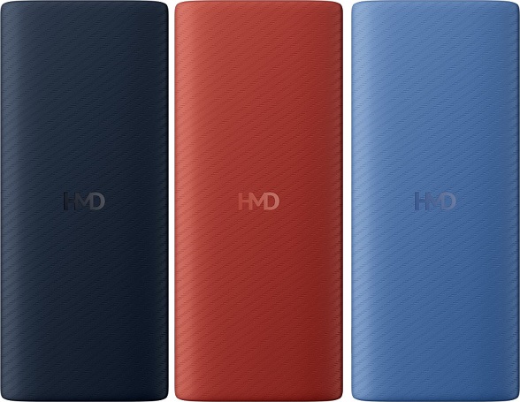 سعر و مواصفات HMD 101 4G سعر و مواصفات HMD 101 4G