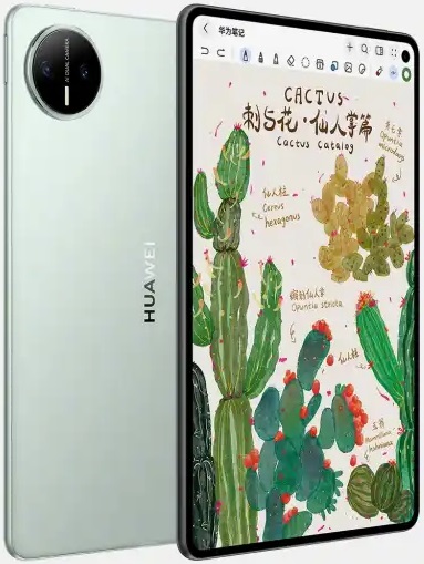 سعر و مواصفات Huawei MatePad Mini سعر و مواصفات Huawei MatePad Mini