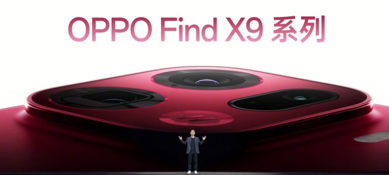Oppo تعلن عن موعد إطلاق سلسلة Find X9 بمعالج Dimensity 9500