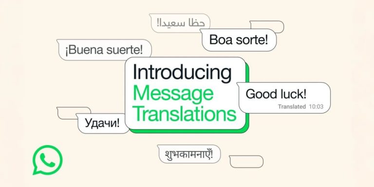 واتساب يُطلق ميزة الترجمة المباشرة للرسائل ضمن المحادثات وتحديثات القنوات